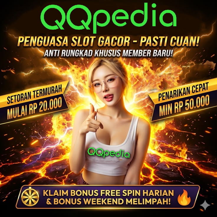 QQPEDIA